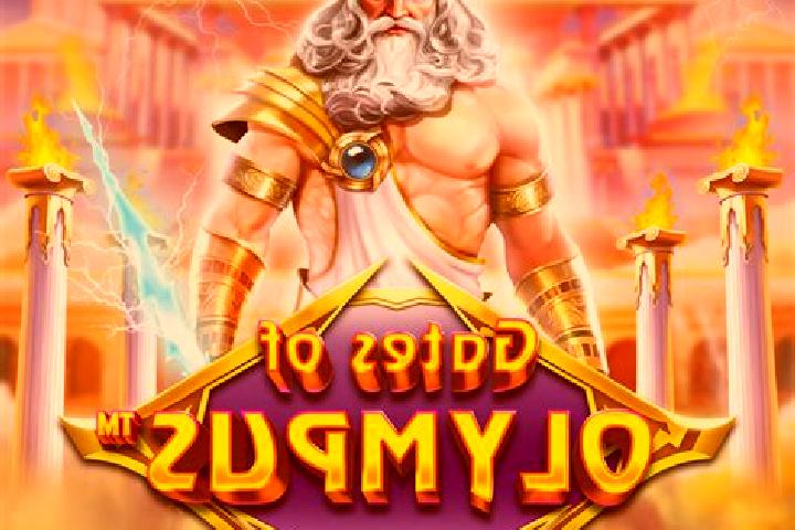 Fury of Anubis Blog: Aufschlüsselung des Veröffentlichungsdatums, Vergleiche mit Gates of Olympus und Sweet Bonanza, Strategie für Multiplikator-Slots und Le...