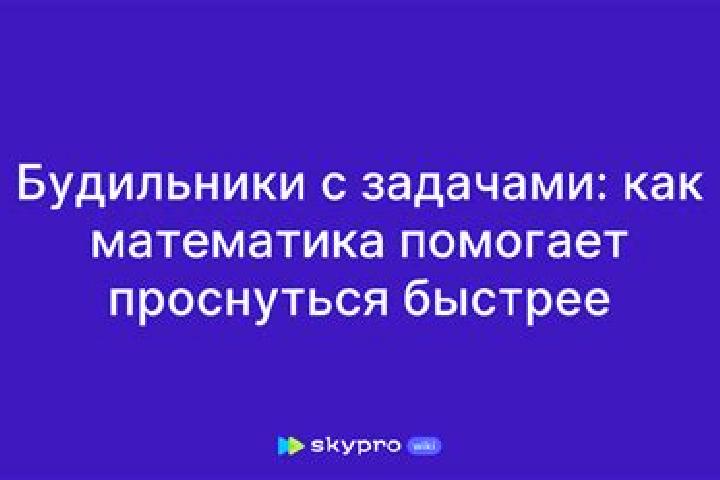 Как работают слоты с множителями: математика каскадных множителей, как они суммируются, что приводит к макс. выигрышу 10,000× и почему DoubleMax отличается о...
